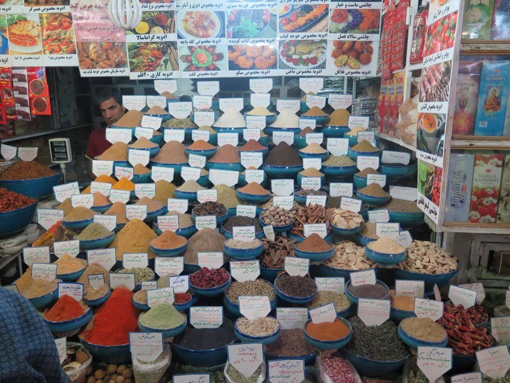 Bazaar, Esfahan